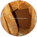 /msite/products/detail/productid/65876576/id/675979.html
